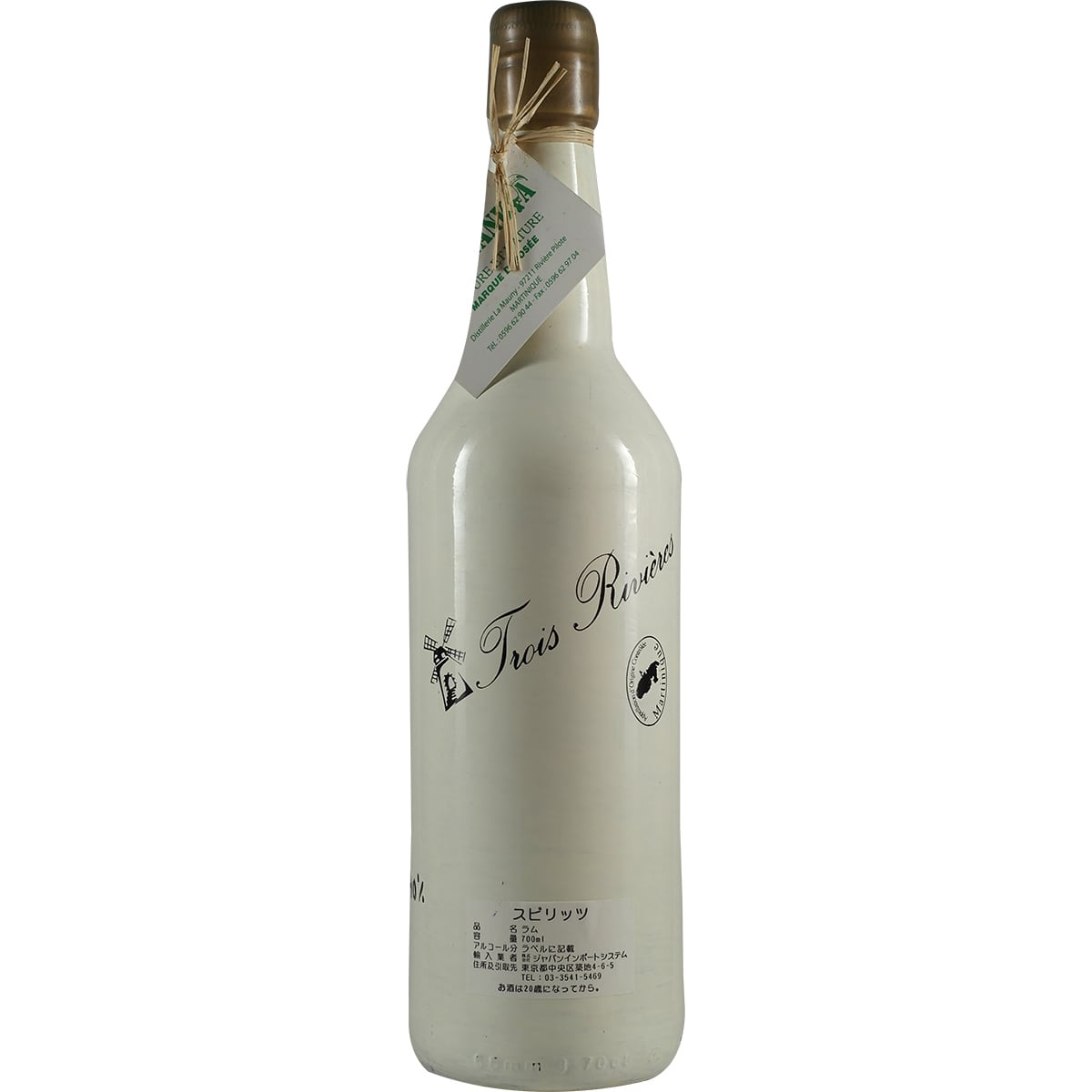 Rhum Doré Martinique Trois Rivères Collection Tatanka 2008 weiß