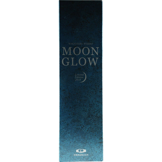Wakatsuru Moon Glow 2018 10 Years Blended Whisky Box