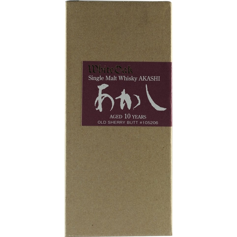 White Oak Akashi 10 Years Sherry Butt #105206 Box 01