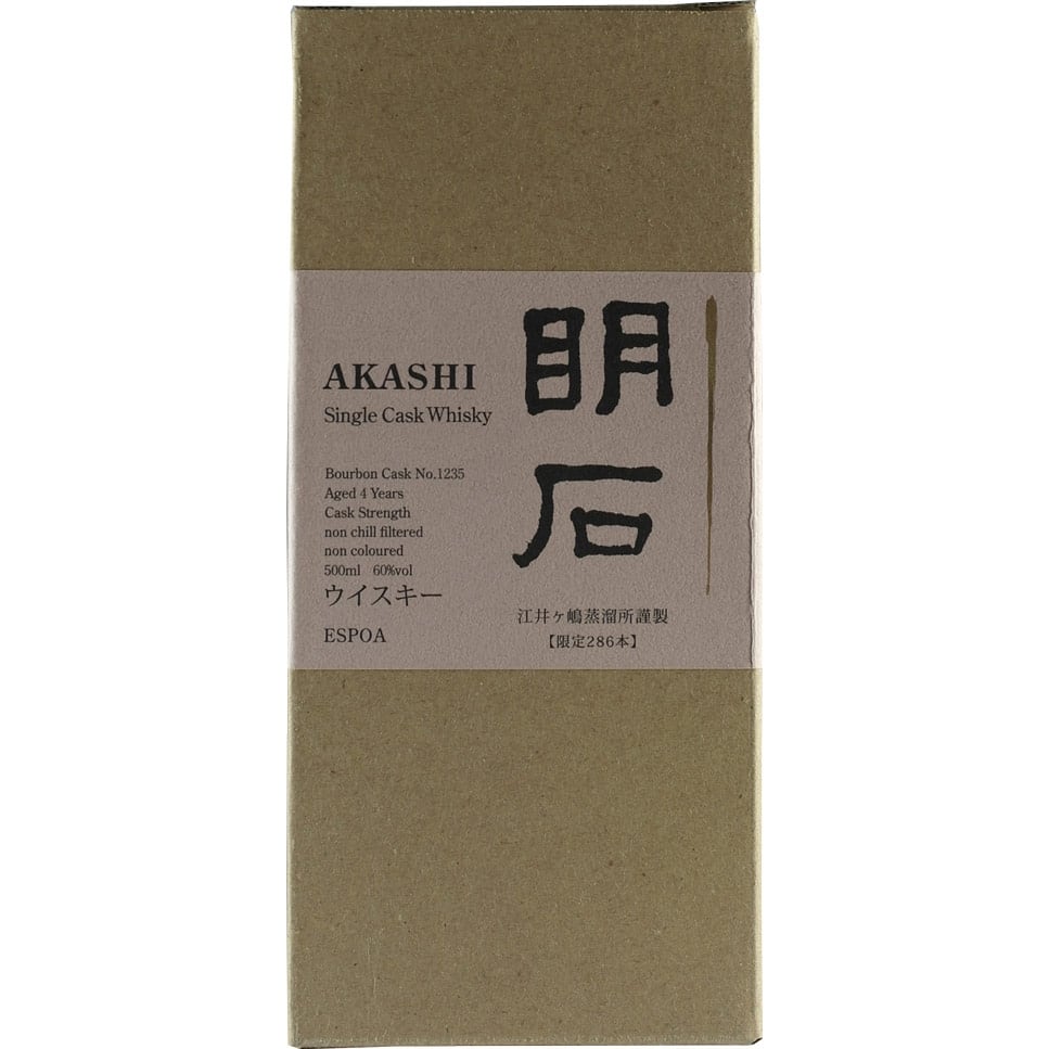 White Oak Akashi 4 Years Bourbon Cask #1235 ESPOA Box