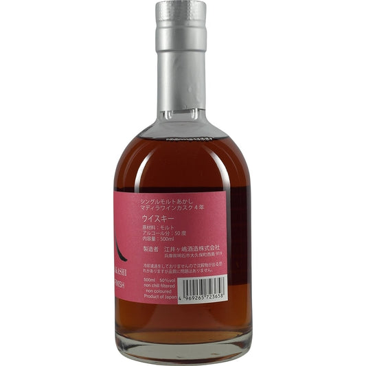White Oak Akashi 4 Years Madera Cask Finish 002
