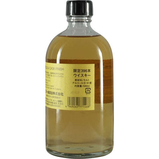 White Oak Akashi 5 Years Tequila Cask #1502 for Shinanoya Bottle 02