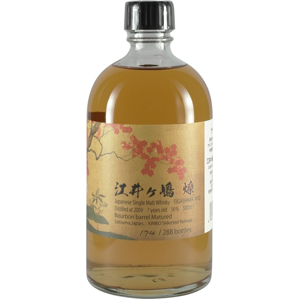 White Oak Akashi 7 Years Ryo Bottle