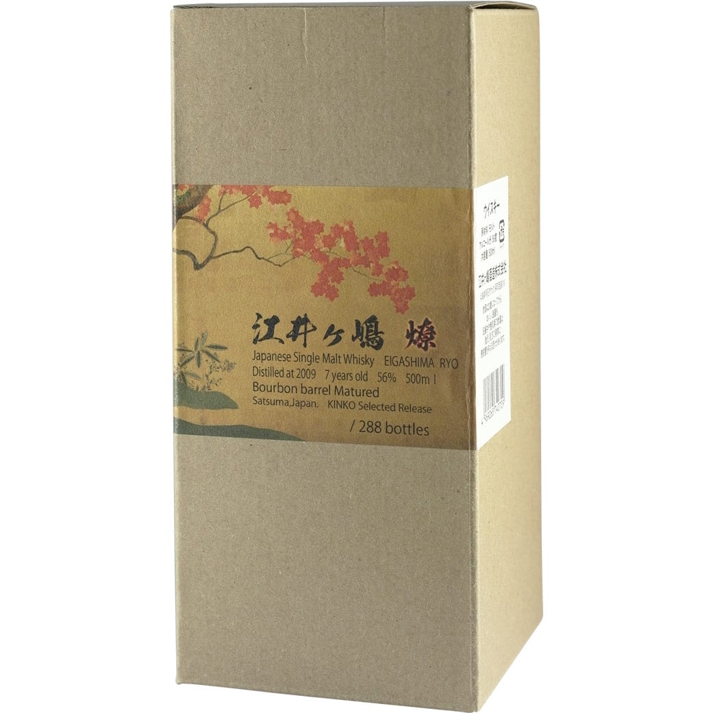 White Oak Akashi 7 Years Ryo Box