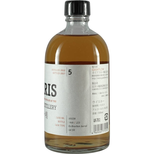 White Oak Akashi ASTA Morris 2017 Bourbon Barrel 5 Years Bottle 02