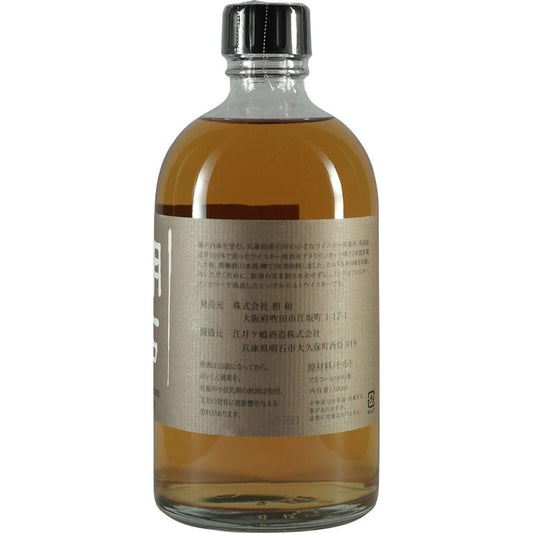 White Oak Akashi Hanato 4 Years ESPOA Bottle 02