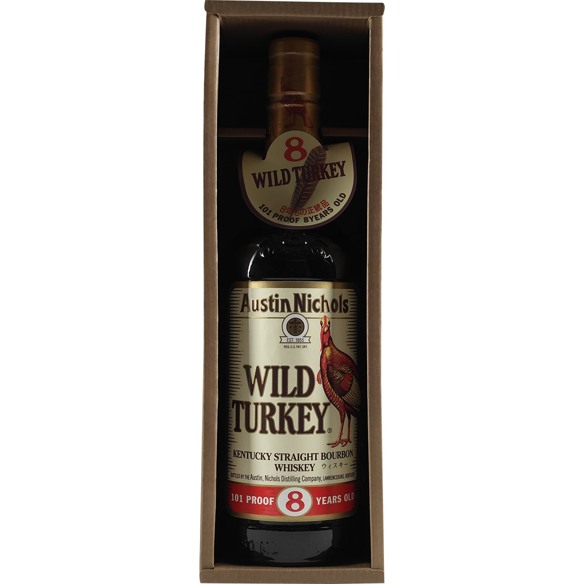 Wild Turkey 8 Jahre 90er Jahre japanische Version 750ml