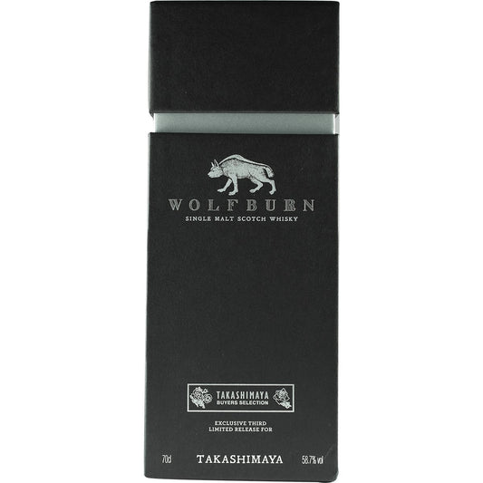 Wolfburn Takashima Buyers Club 3rd Release 02