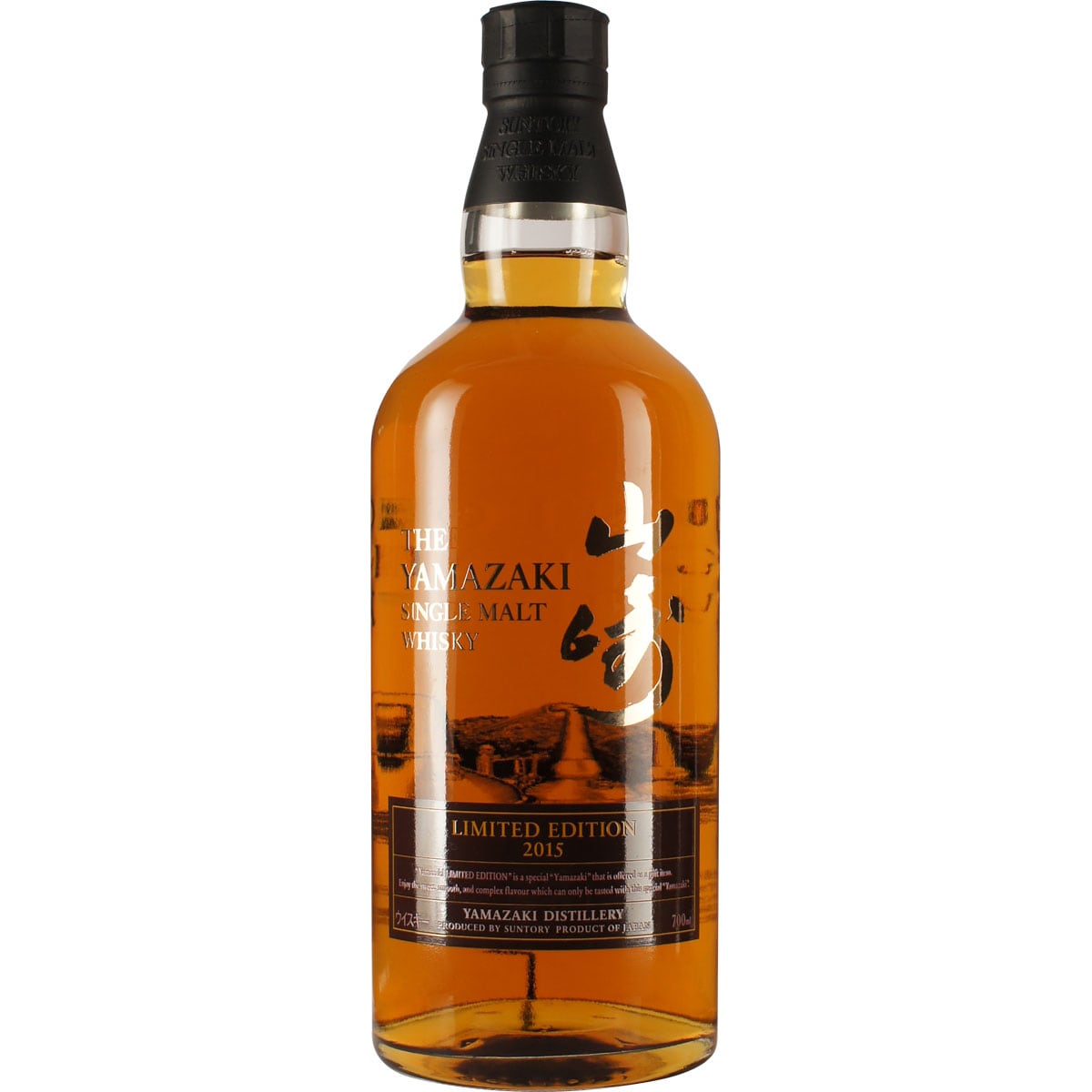 Yamazaki Limited Edition 2015 Single Malt Whisky
