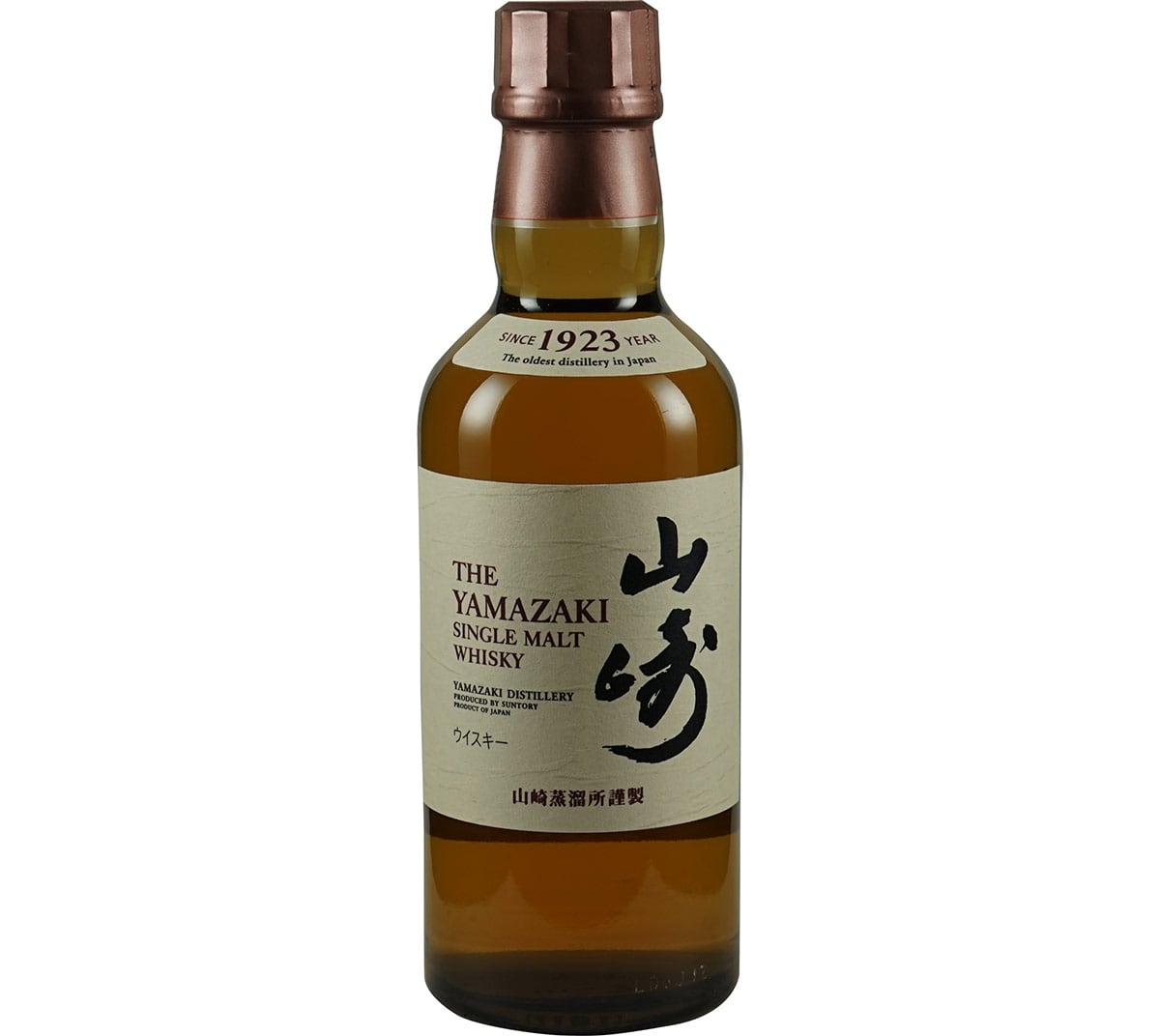 Yamazaki Single Malt 180 ml