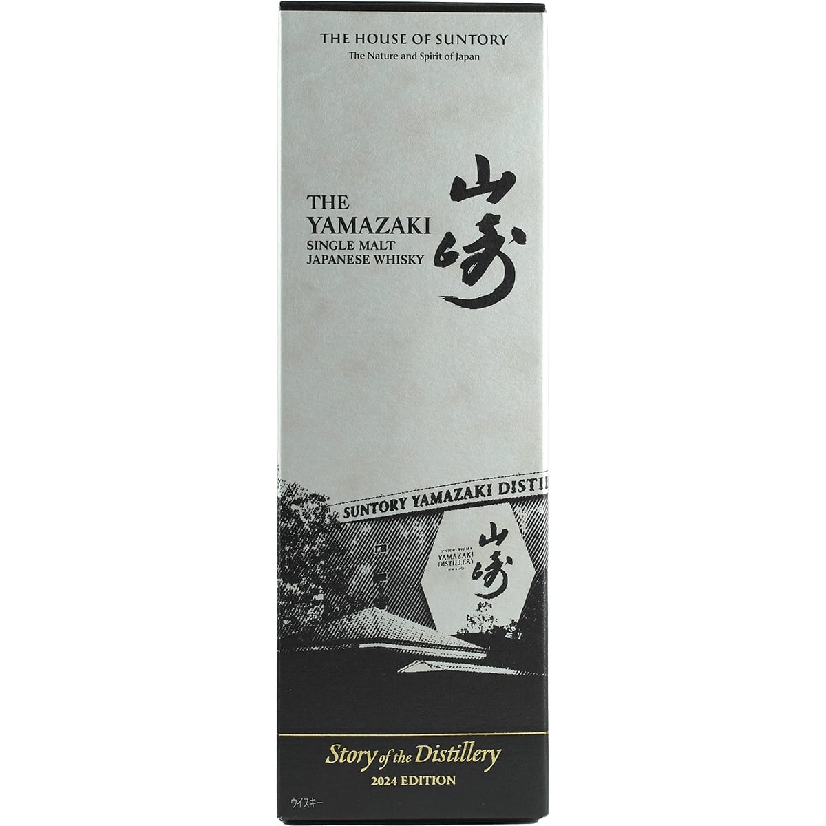 Suntory Yamazaki Story of the Destillery Edition 2024