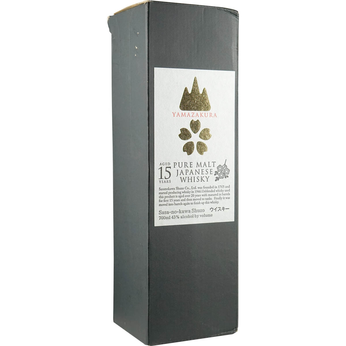 Yamazakura 15 Years Bottle Box
