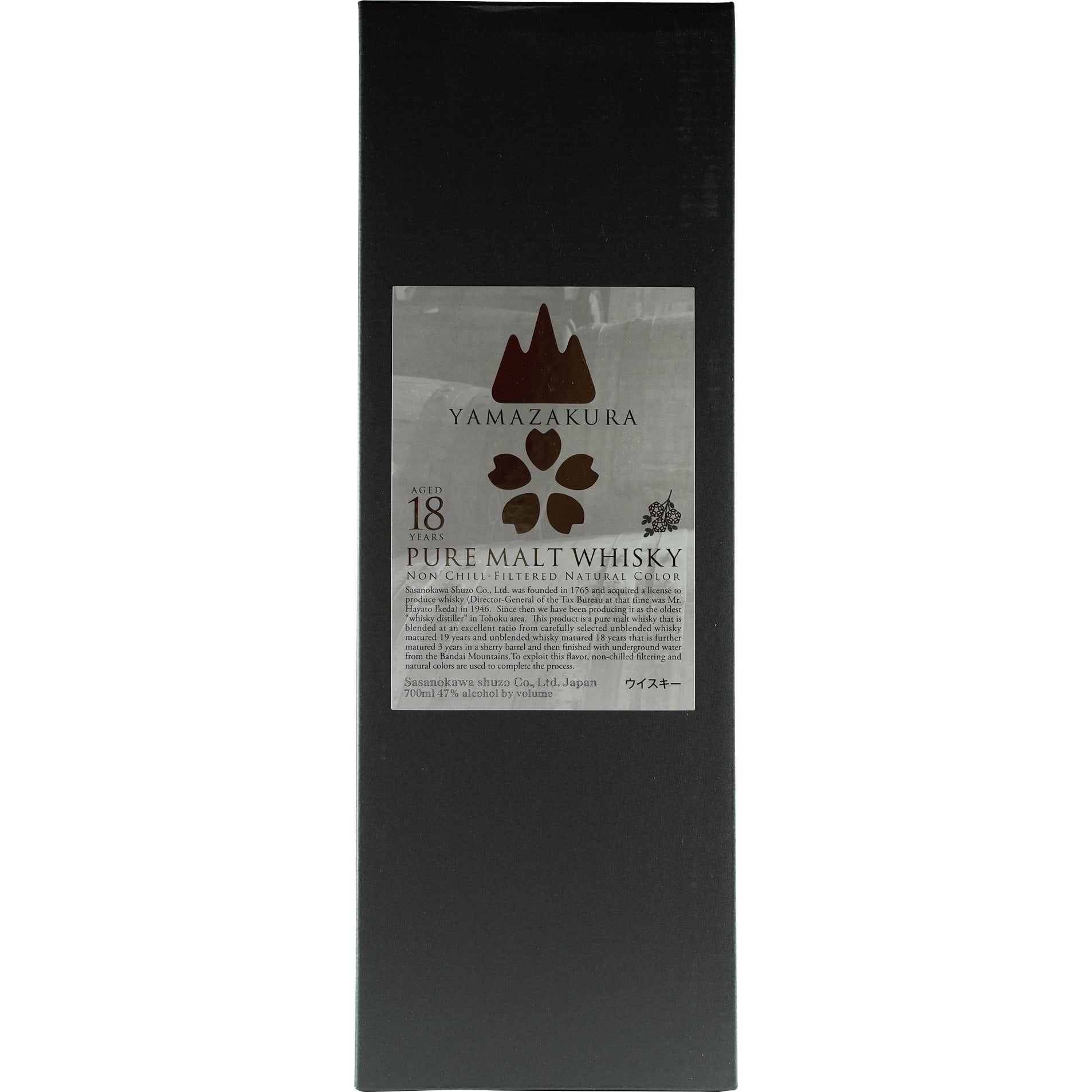Yamazakura 18 Years Pure Malt Box