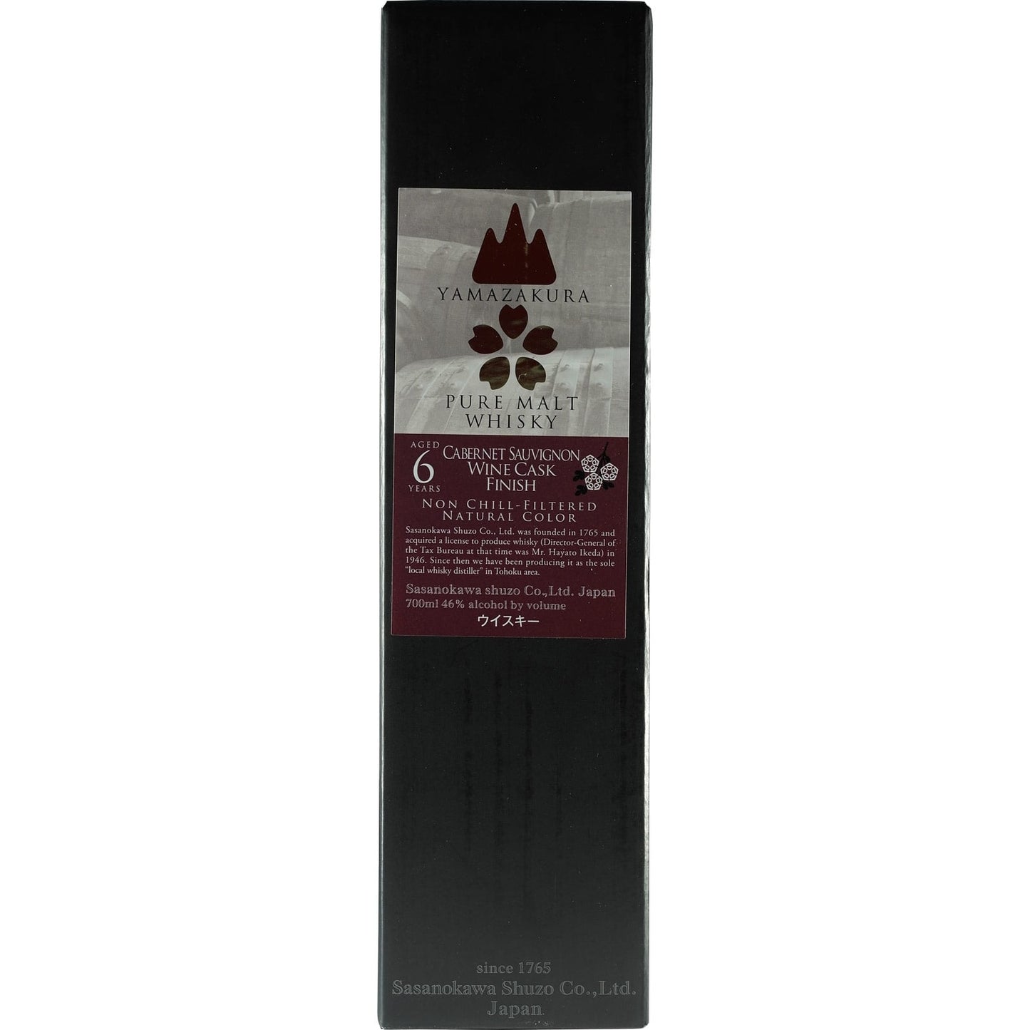 Yamazakura 6 Years Carebernet Sauvignon Wine Cask Finish Box