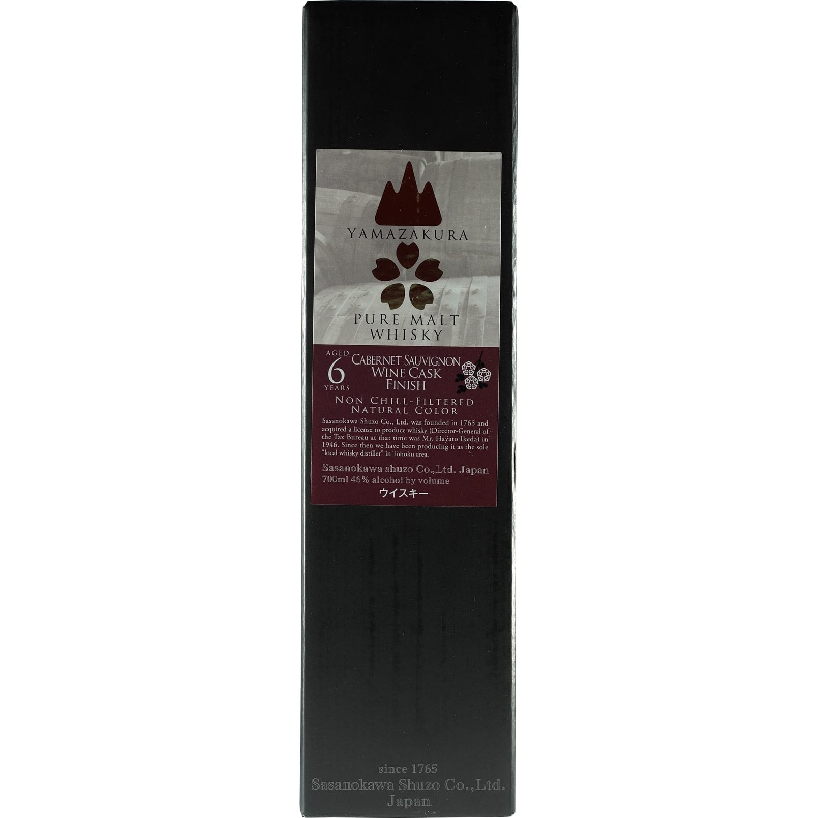 Yamazakura 6 Years Carebernet Sauvignon Wine Cask Finish Box