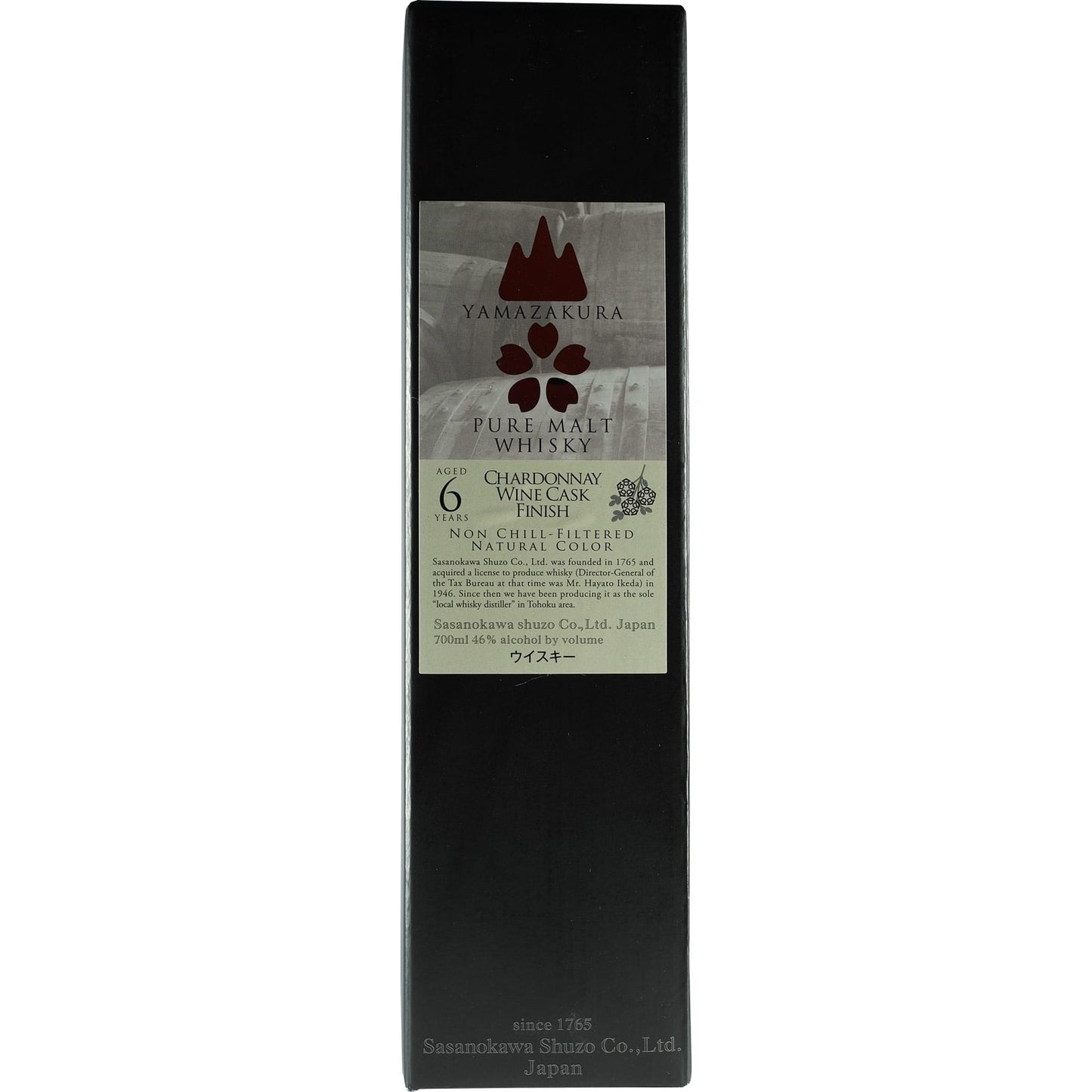 Yamazakura 6 Years Chardonnay Wine Cask Finish Box