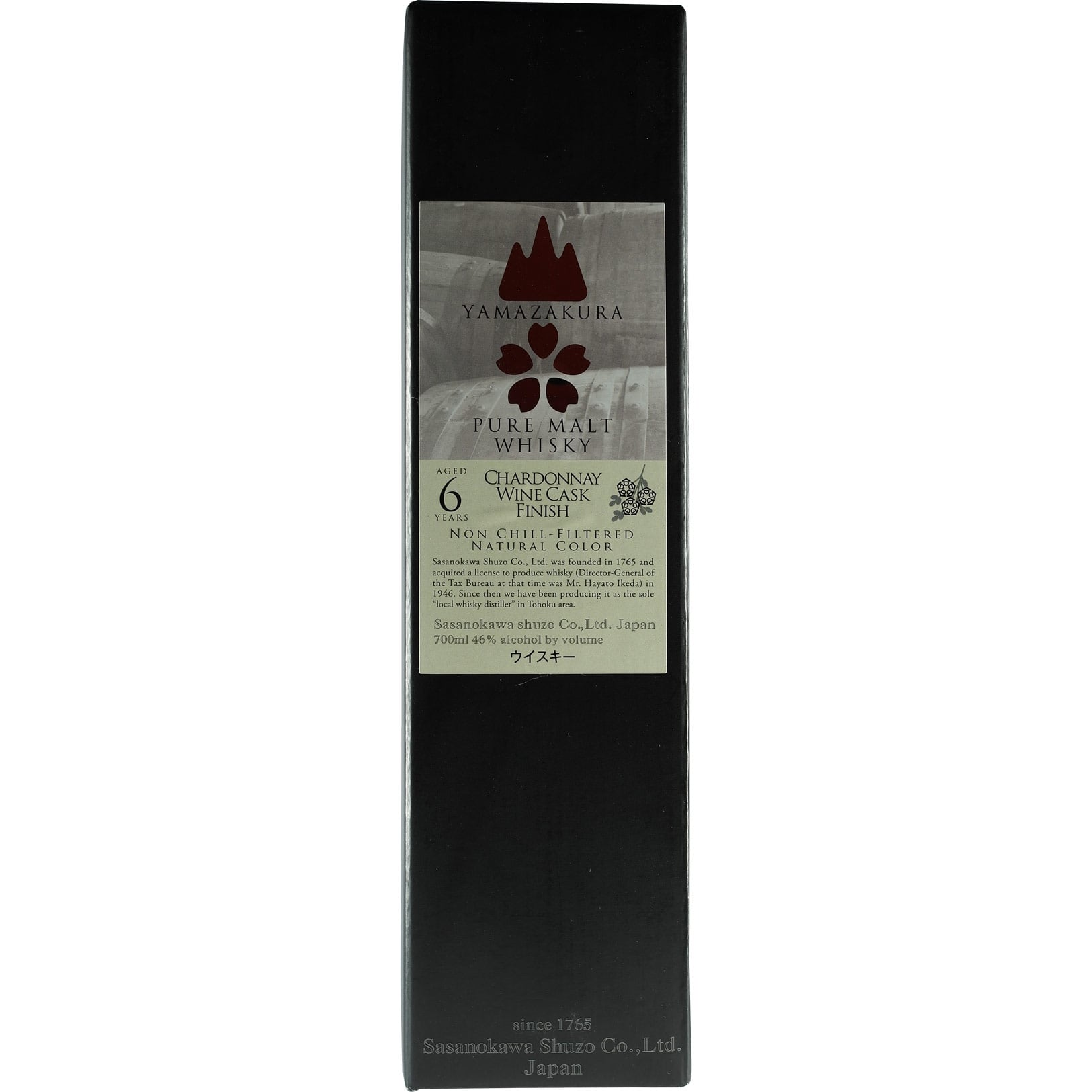 Yamazakura 6 Years Chardonnay Wine Cask Finish Box