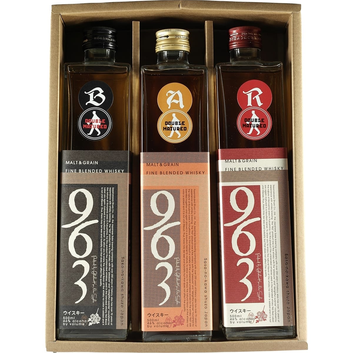 Yamazakura 963 Double Matured 3 Set 500ml Box + Bottle