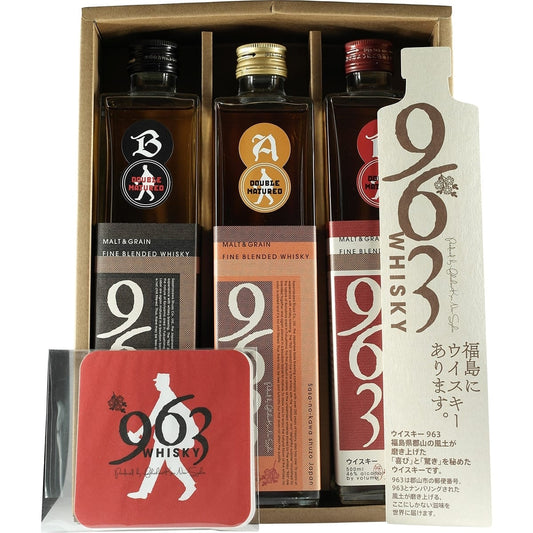 Yamazakura 963 Double Matured 3 Set 500ml Box + Bottle + Amenities.jpg