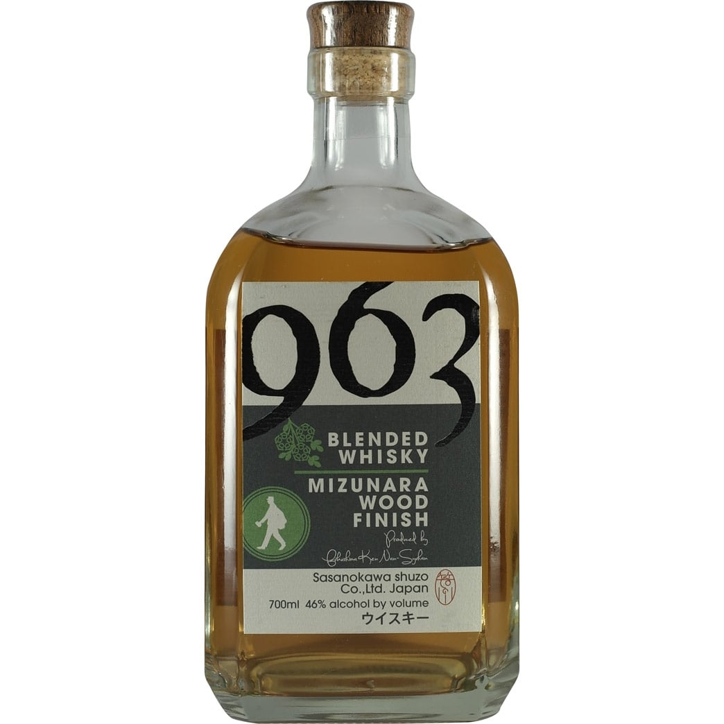 Yamazakura 963 Mizuanra NAS Bottle front