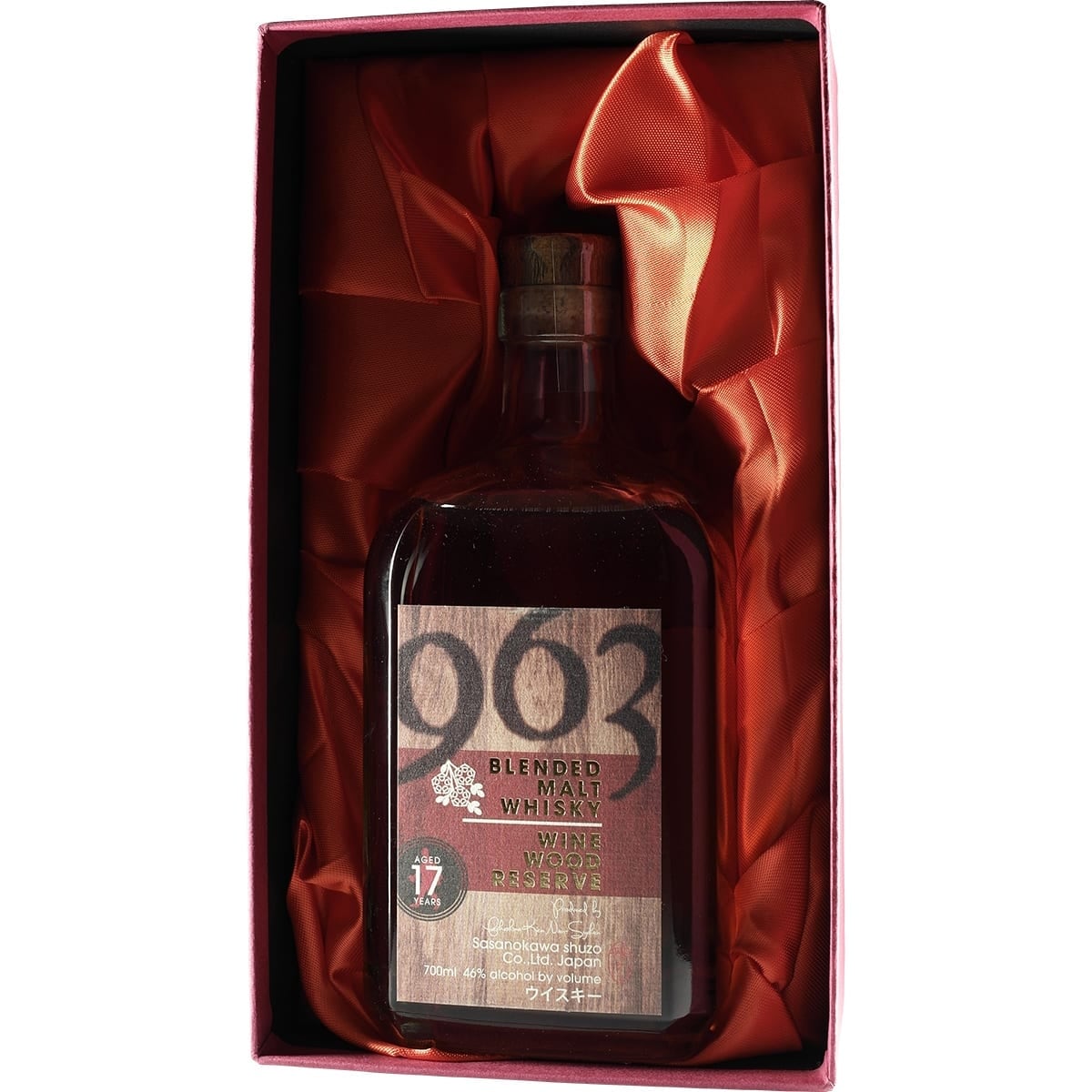 Yamazakura 963 Pure Malt Winewood Reserve 17 Years Box + Bottle