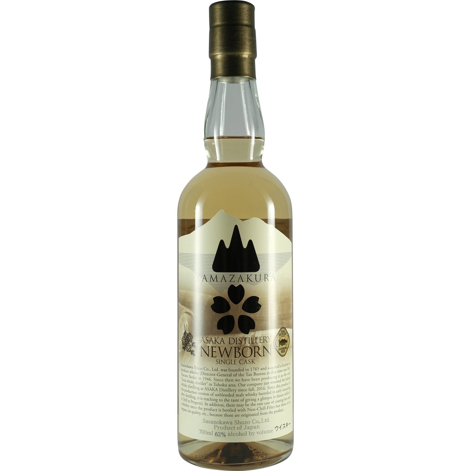 Yamazakura New Born Asaka Oloroso Sherry Cask 3 Month Single Cask Front