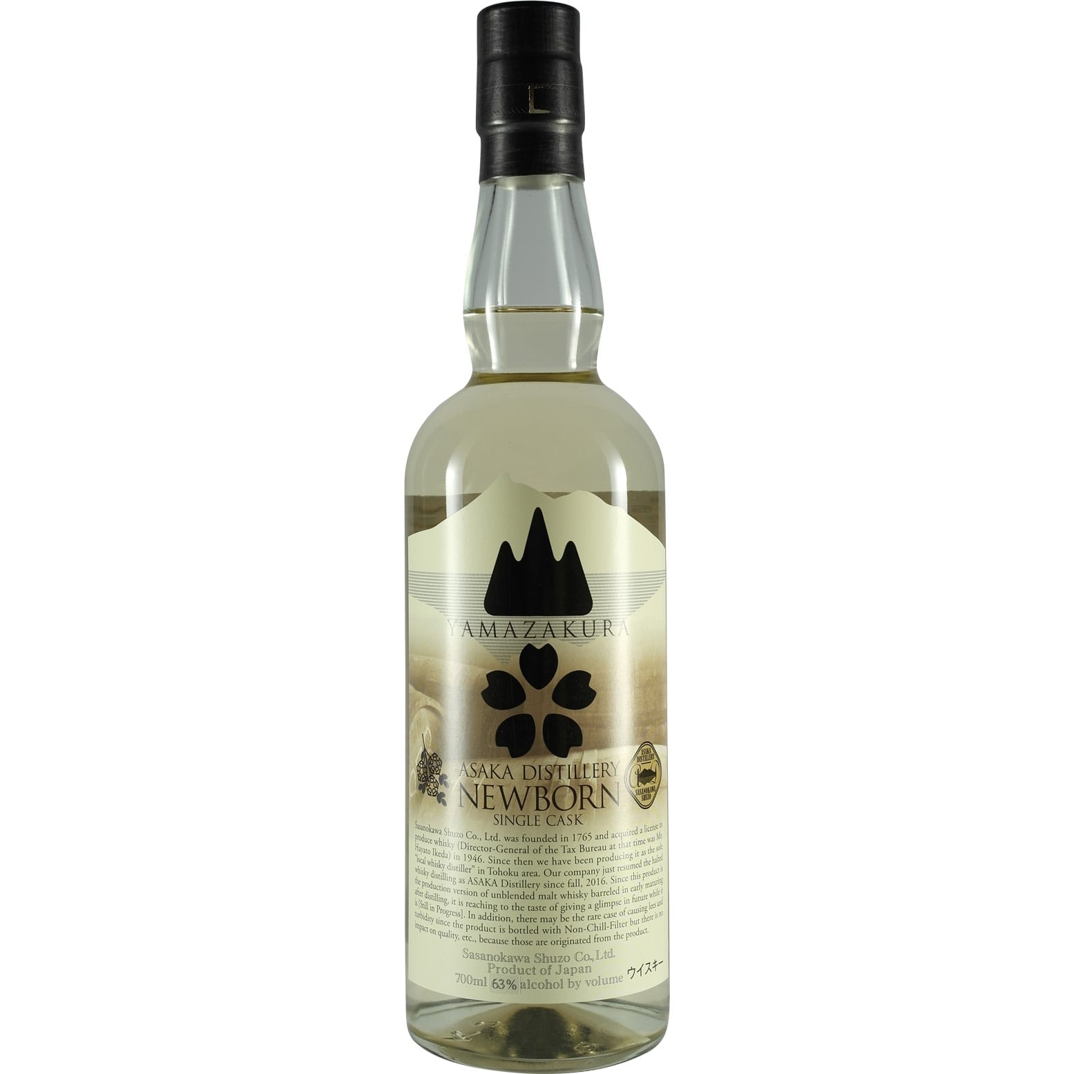 Yamazakura New Born Set 10 Bottles Font 001