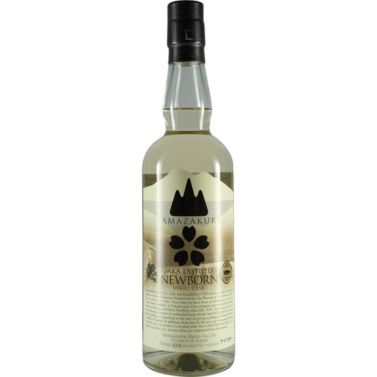 Yamazakura New Born Set 10 Bottles Font 001