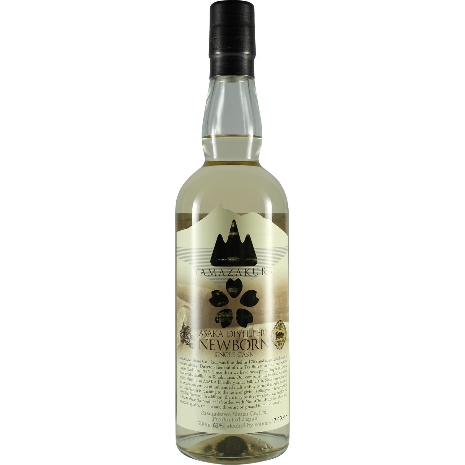 Yamazakura New Born Set 10 Bottles Font 004