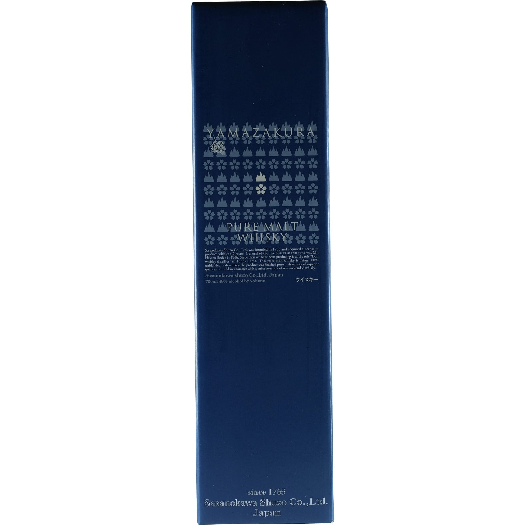 Yamazakura Pure Malt Whisky Box