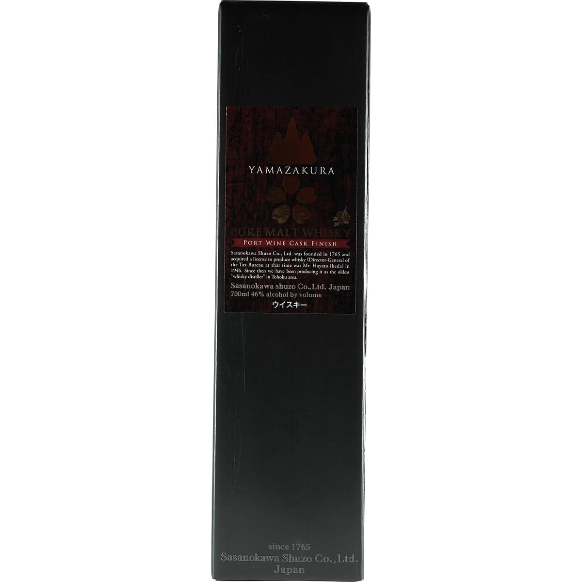 Yamazakura Pure Malt Port Wine Cask Finish for Isetan Bottle