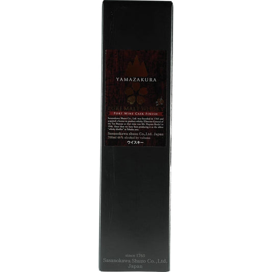 Yamazakura Pure Malt Port Wine Cask Finish for Isetan Bottle