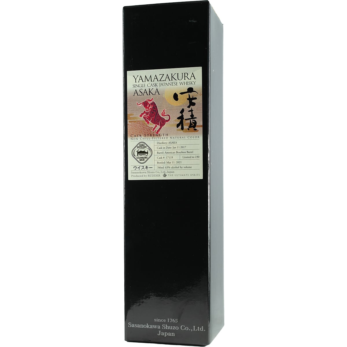 Sasanokawa / Yamazakura Single Cask ASAKA Year of the Bull Cask #17119