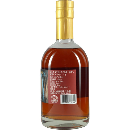 Akashi White Oak Single Cask Red Wine 4 Years #119158