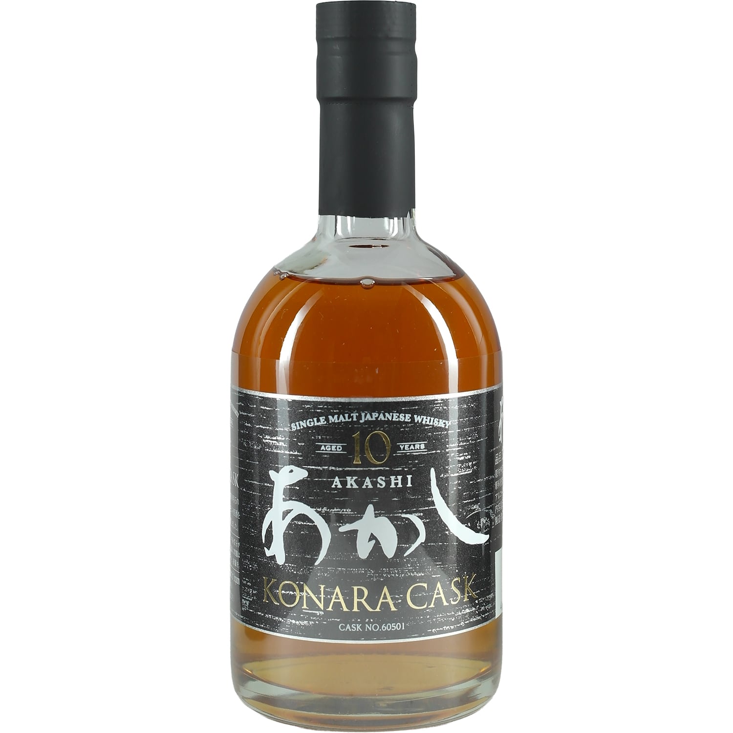 Akashi White Oak Konara Single Cask 10 Years #60501