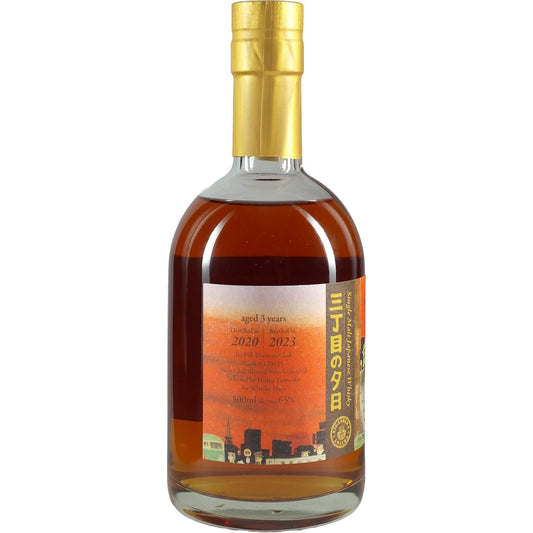 Akashi White Oak Troncais Single Cask 3 Years #120135 for Whisky Mew
