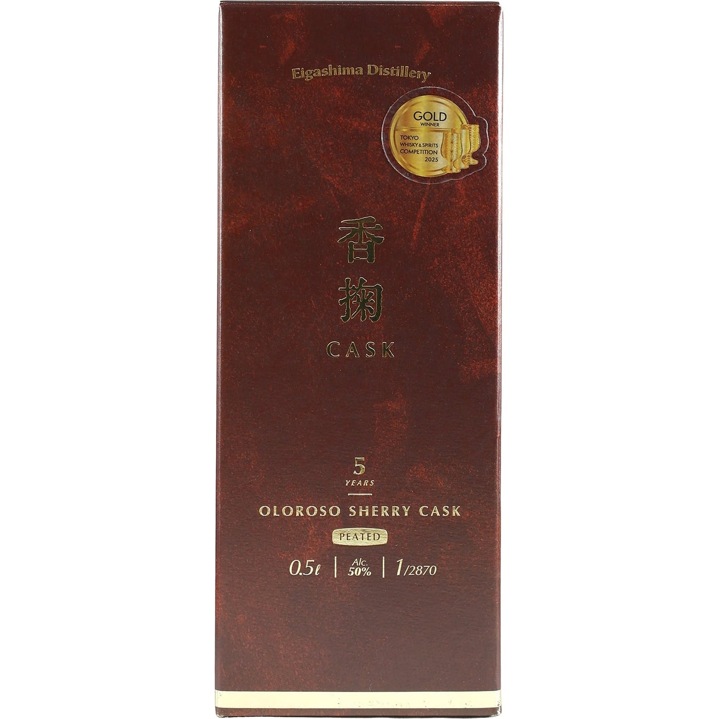 Akashi White Oloroso Sherry Cask 5 Years Peated
