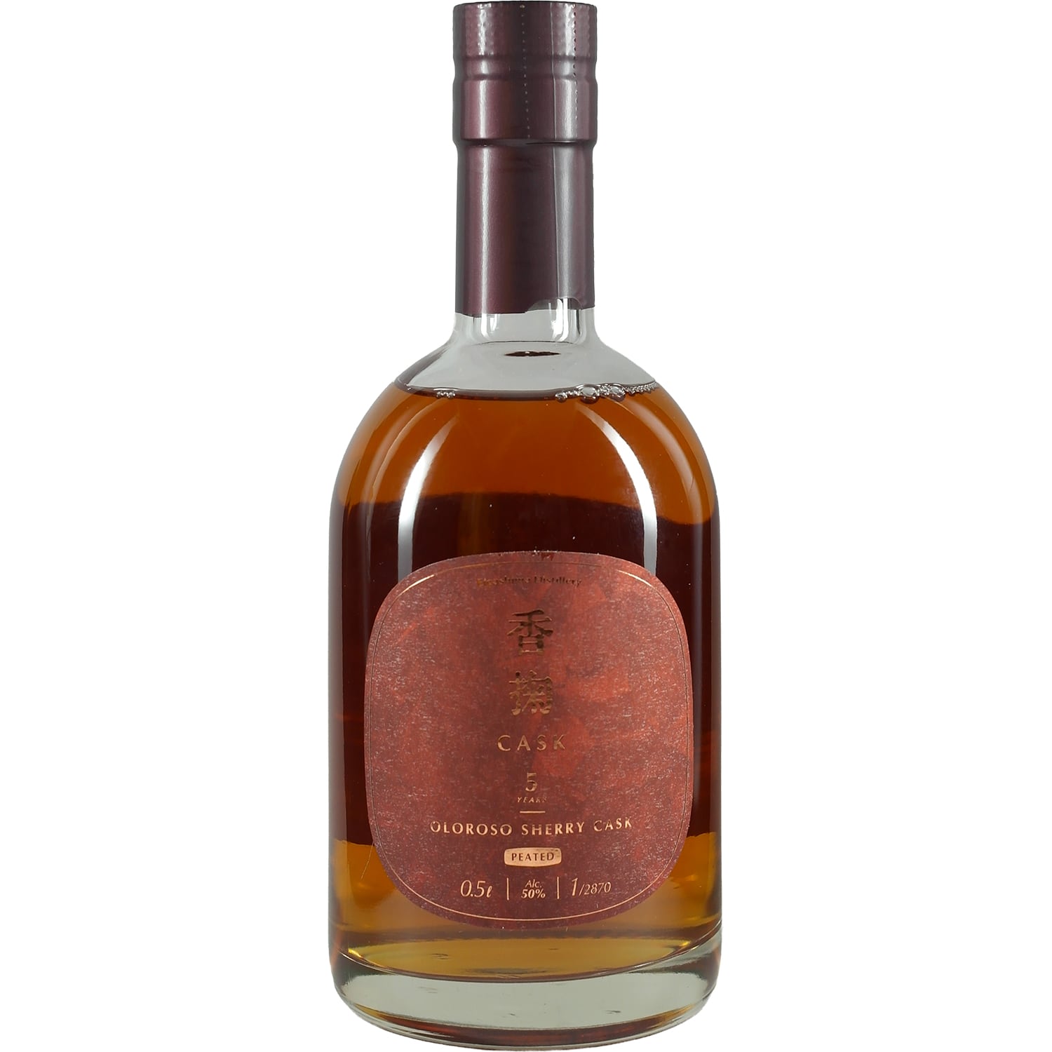 Akashi White Oloroso Sherry Cask 5 Years Peated