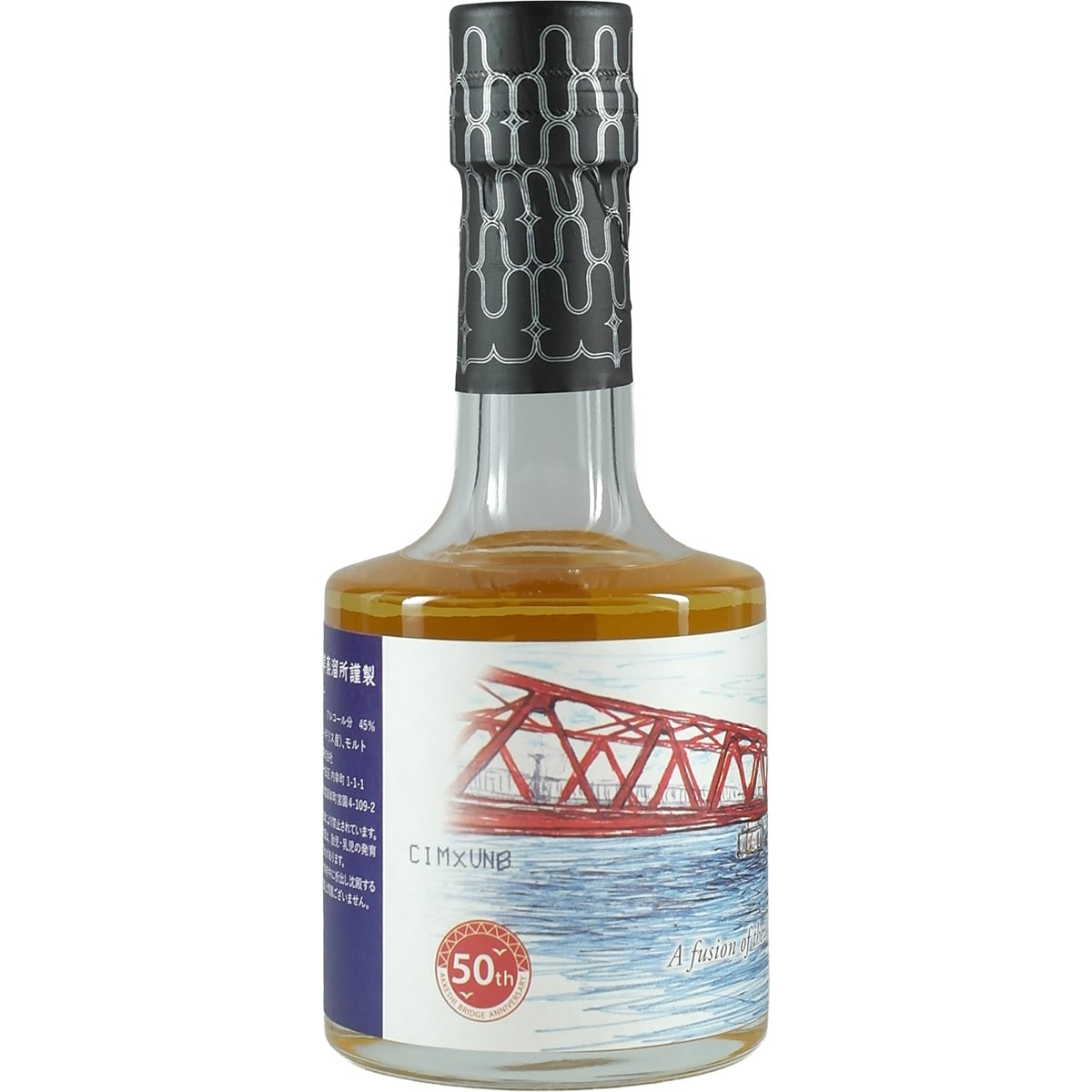 Buy Akkeshi Whisky | Japan's smoky rarity from Hokkaido | Jwhisky
