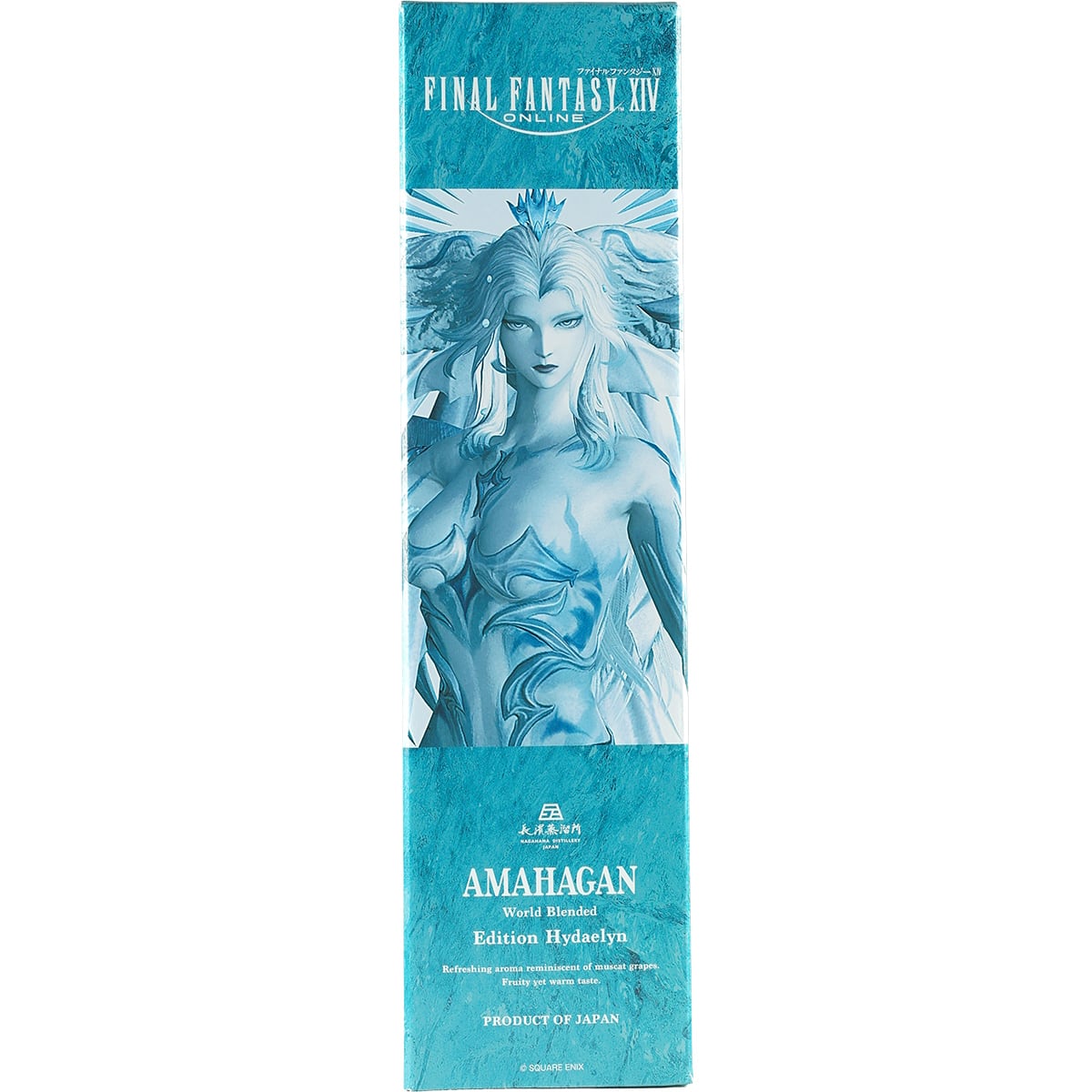 長濱蒸溜所 FINAL FANTASY XIV AMAHAGAN Edition 長濱浪漫ビール『ファイナルファンタジーXIV』×長濱蒸溜所