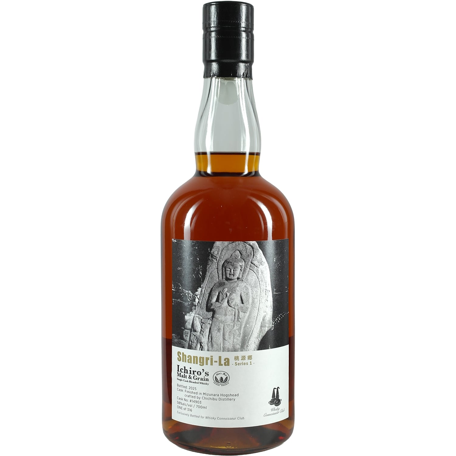 Ichiro's Malt & Grain Shangri-La Mizunara Finish #14903 – Jwhisky