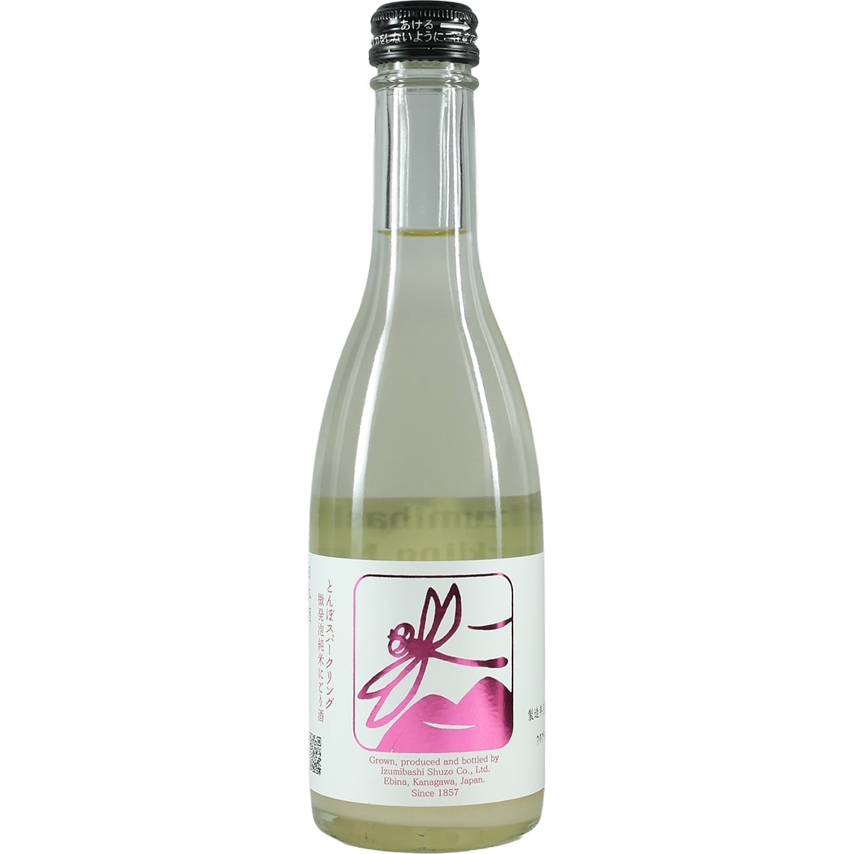 Sparkling Junmai Negori