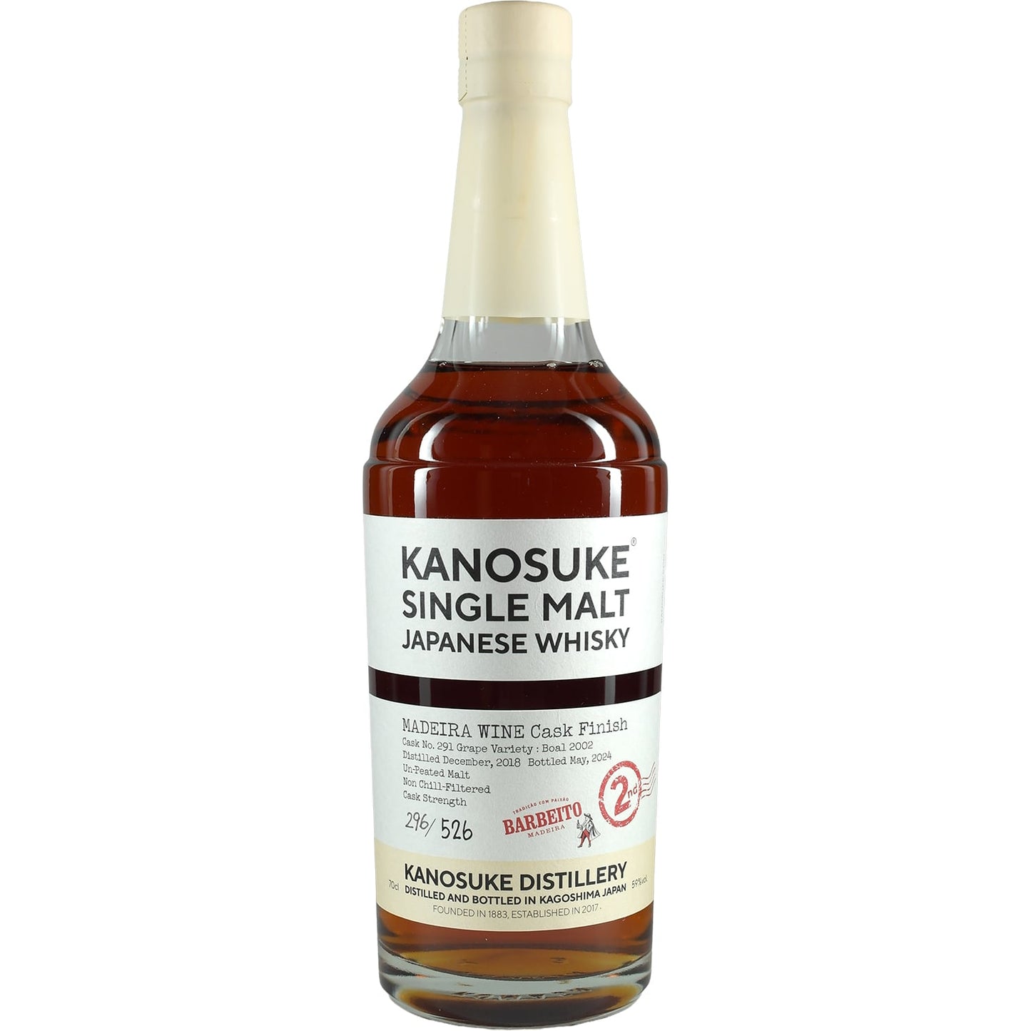 Kanosuke Single Cask #2291 Madeira Cask Barbeito 2nd