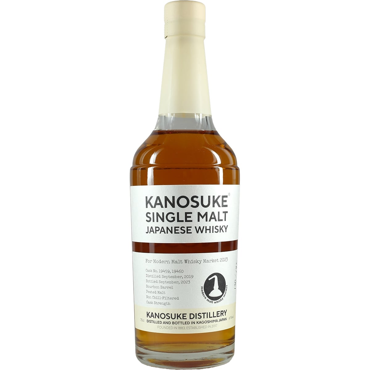 Kanosuke Double Cask #19459, #19460 Modern Malt Whisky Market 2023