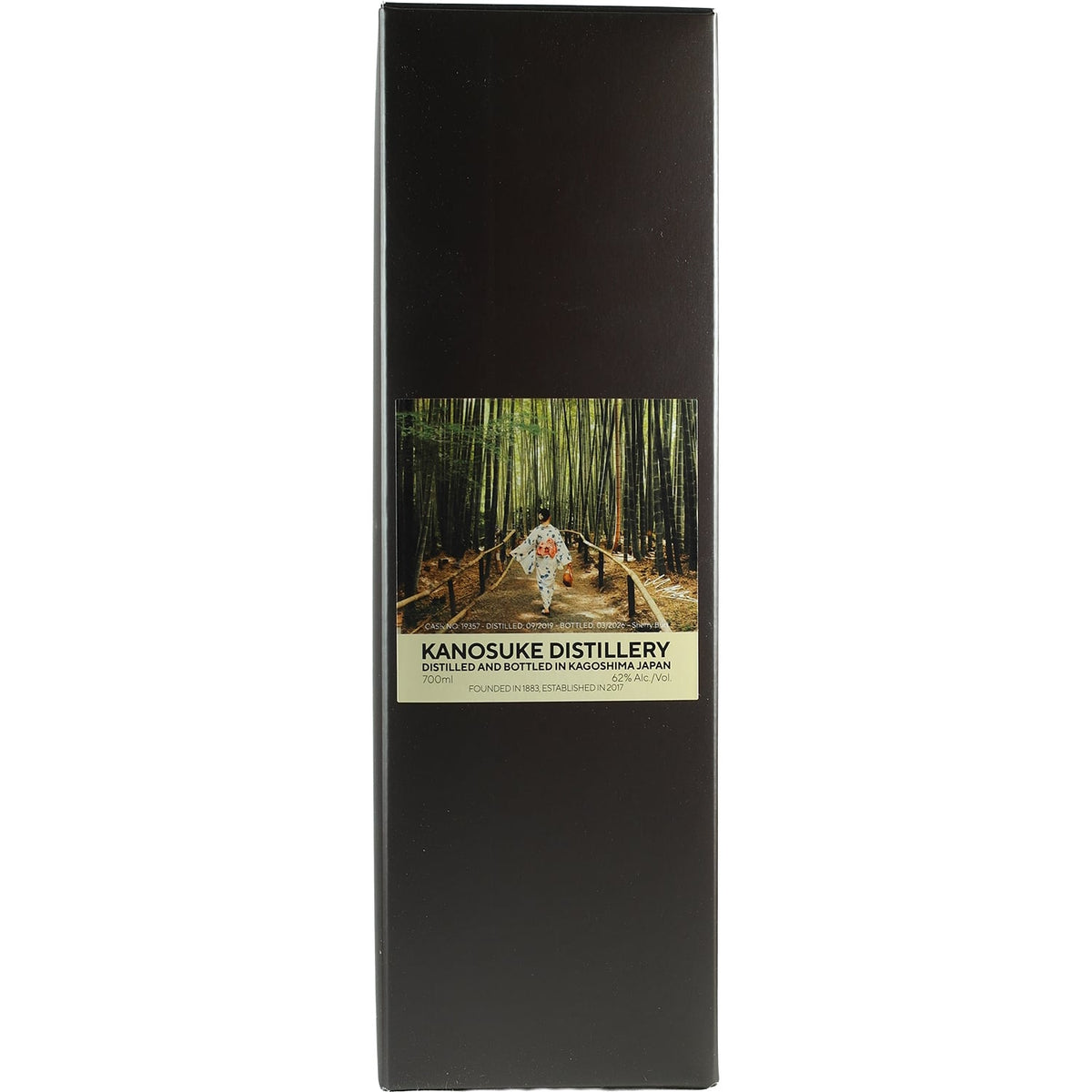 Kanosuke 2019/2026 Sherry Butt #19357 50th Anniversary Kirsch