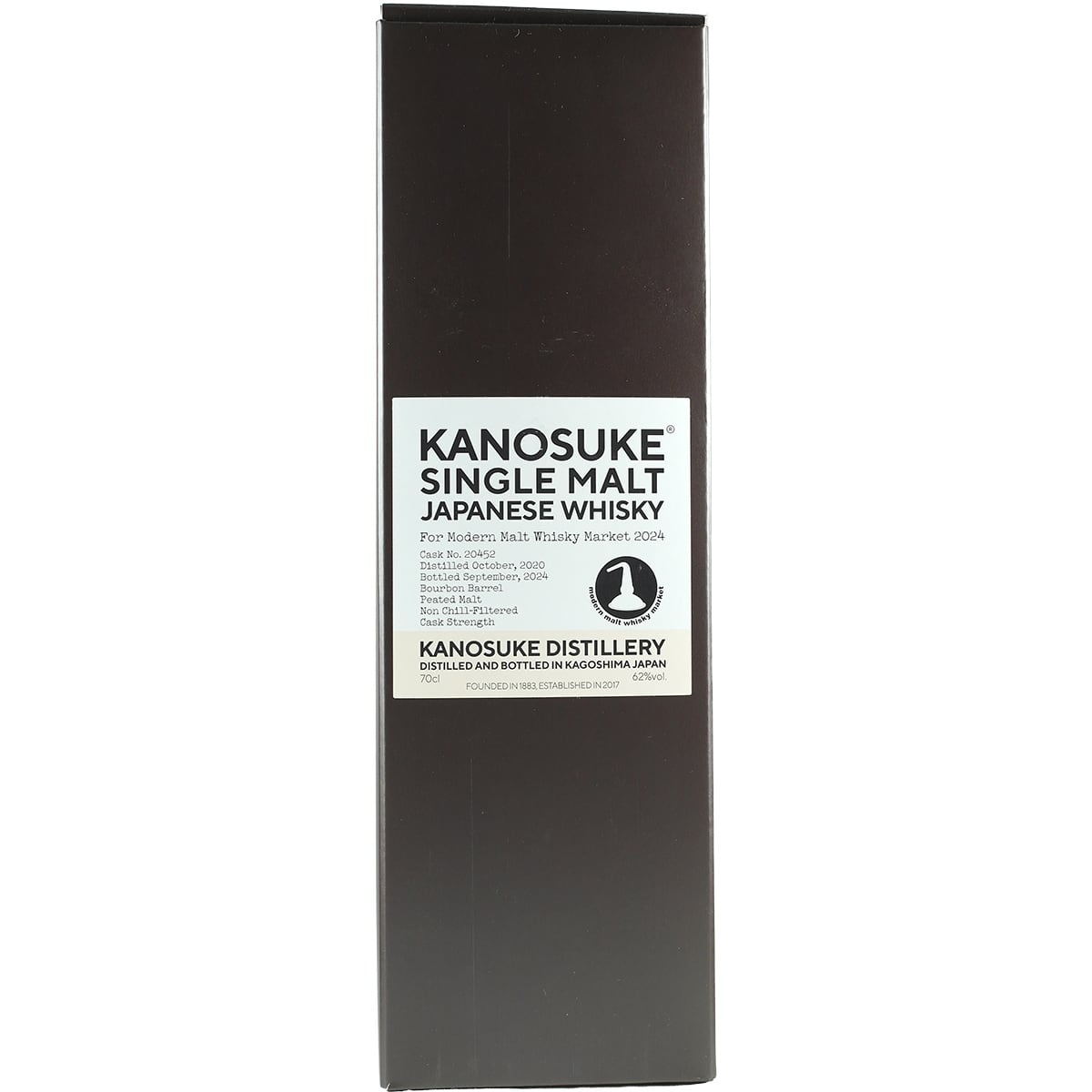 Kanosuke Single Cask #20452 Modern Malt Whisky Market 2024