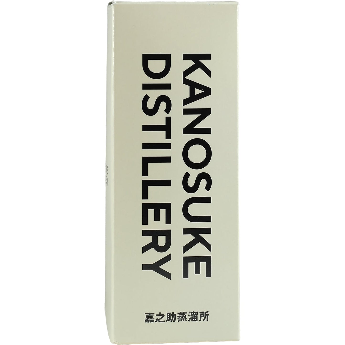Kanosuke Distillery Abfüllung 200ml Cask #18117