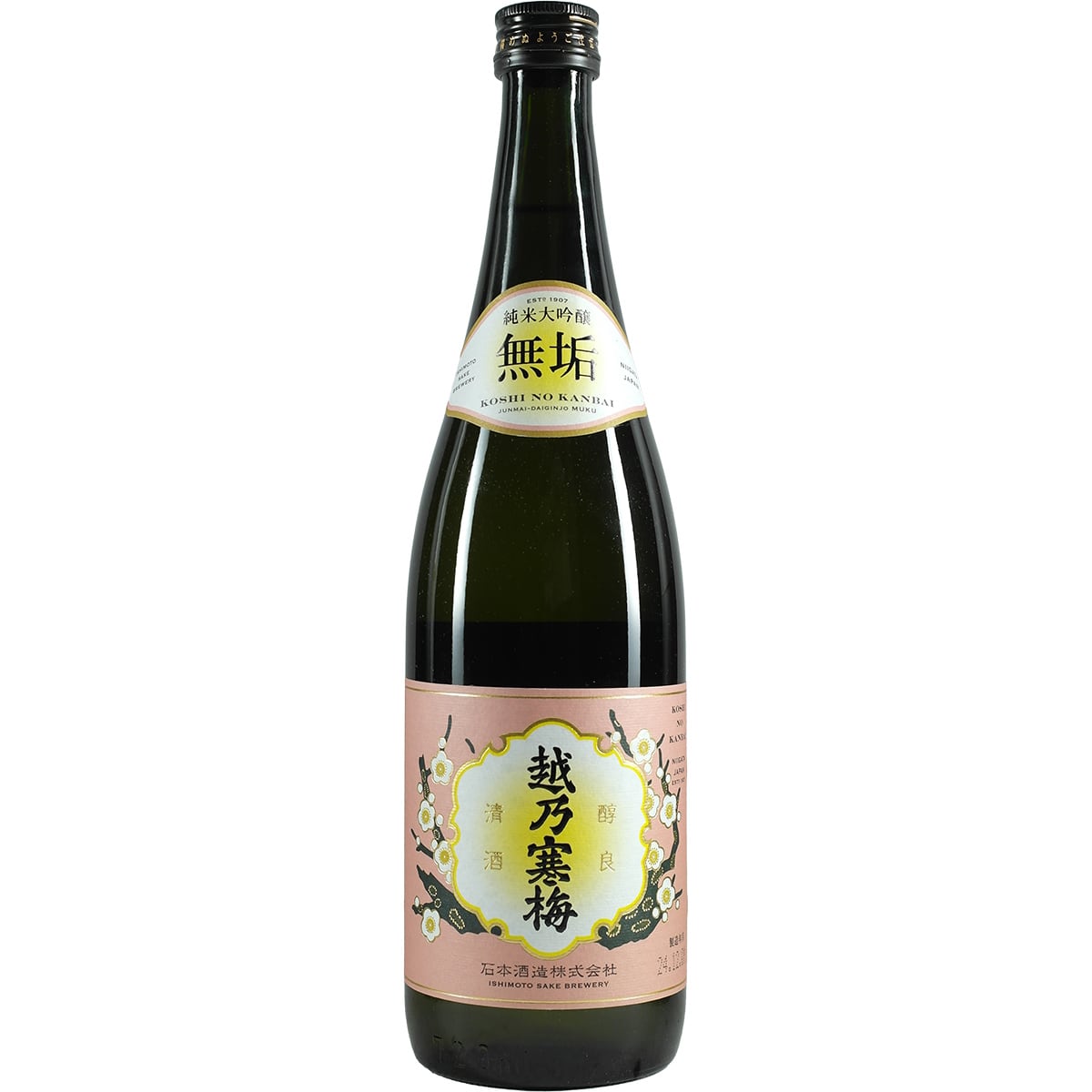 Koshi no Kanbai “Muku”