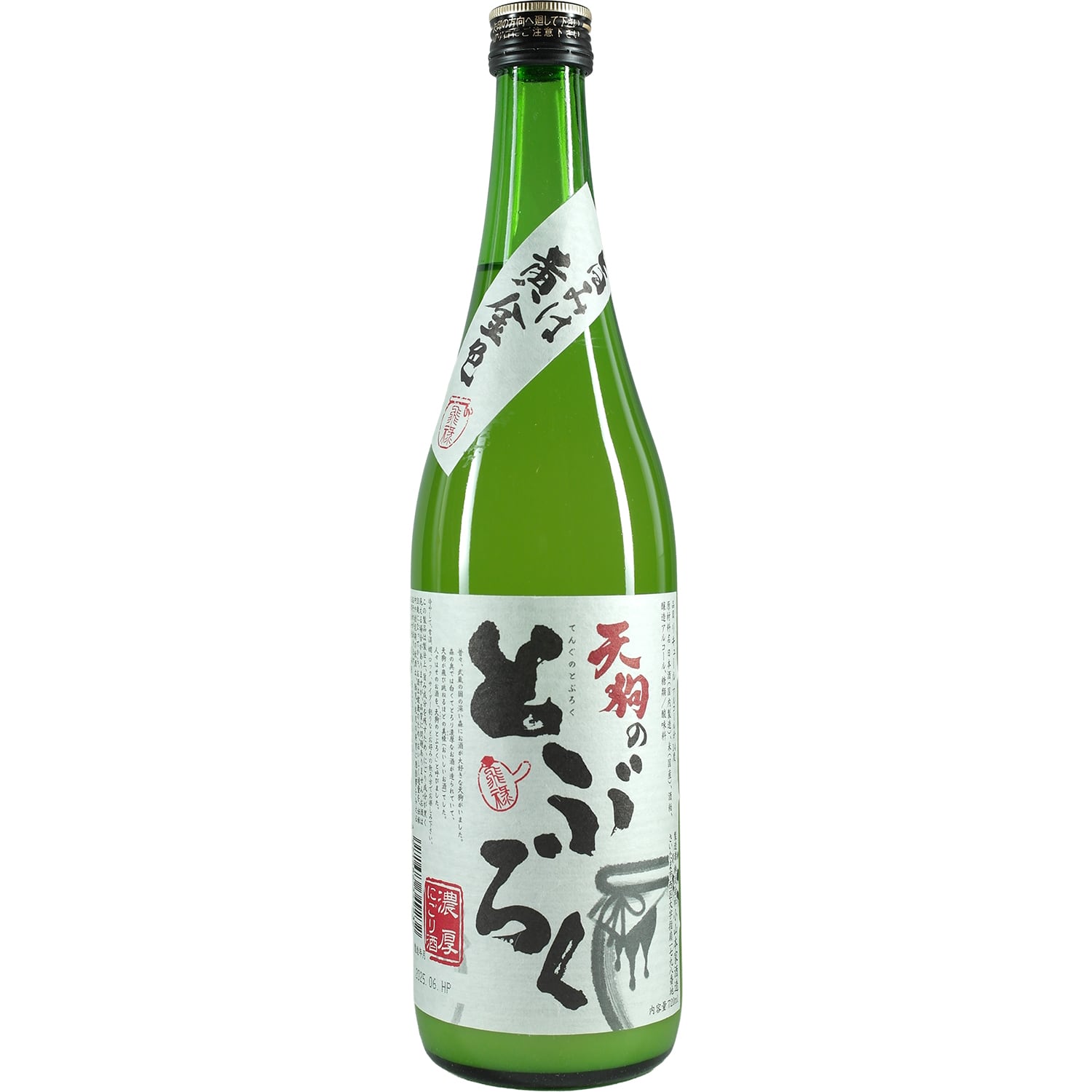 Buy sake | Junmai, Ginjo, Daiginjo | Jwhiskey – Jwhisky