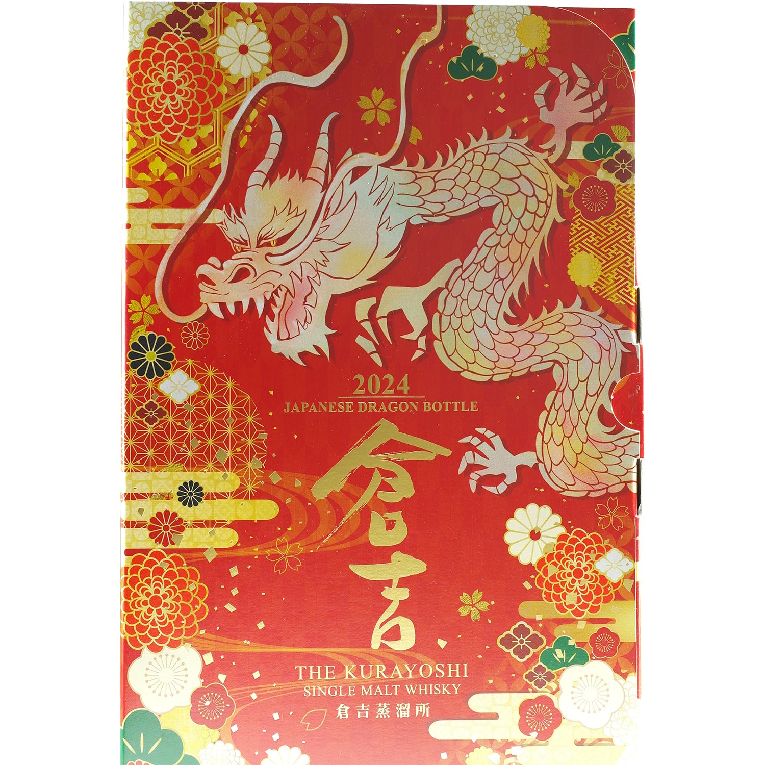 Kurayoshi Single Malt Dragon Bottle 2024
